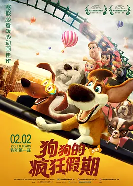 亚洲精品三级